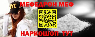 PSILOCYBIN Будённовск