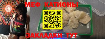 apvp Бугуруслан