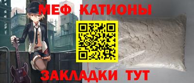 марки lsd Бузулук
