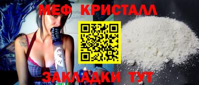 марки lsd Бузулук