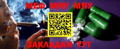 марки lsd Бузулук