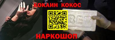 PSILOCYBIN Будённовск