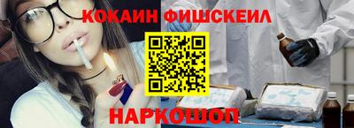 apvp Бугуруслан