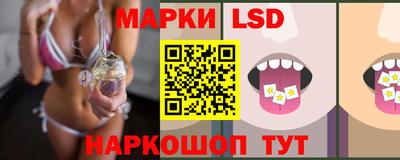 PSILOCYBIN Будённовск