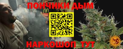 марки lsd Бузулук