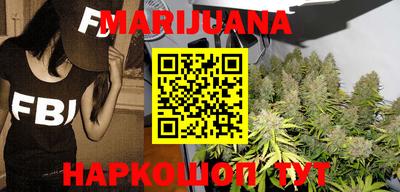 PSILOCYBIN Будённовск