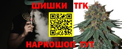 марки lsd Бузулук