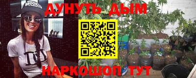 PSILOCYBIN Будённовск