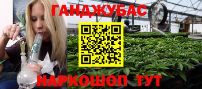 марки lsd Бузулук