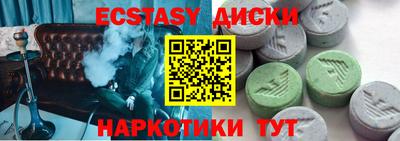 apvp Бугуруслан