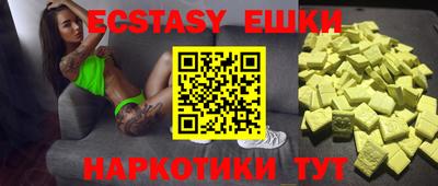 PSILOCYBIN Будённовск