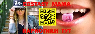 apvp Бугуруслан