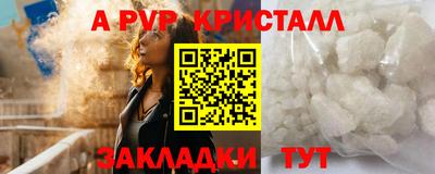 марки lsd Бузулук