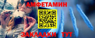 марки lsd Бузулук
