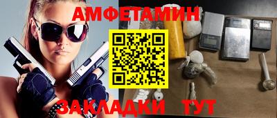 PSILOCYBIN Будённовск