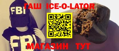 PSILOCYBIN Будённовск