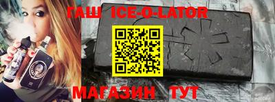 apvp Бугуруслан