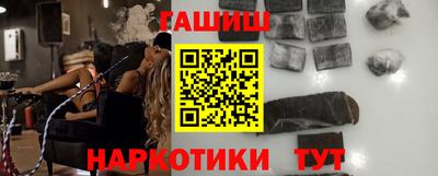 apvp Бугуруслан