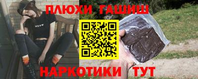 марки lsd Бузулук