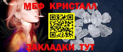 марки lsd Бузулук