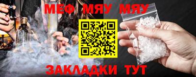 марки lsd Бузулук